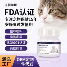 ����Ӫ����������������滺Ƭè�乷������ַ��鱣��ƷԴͷ����