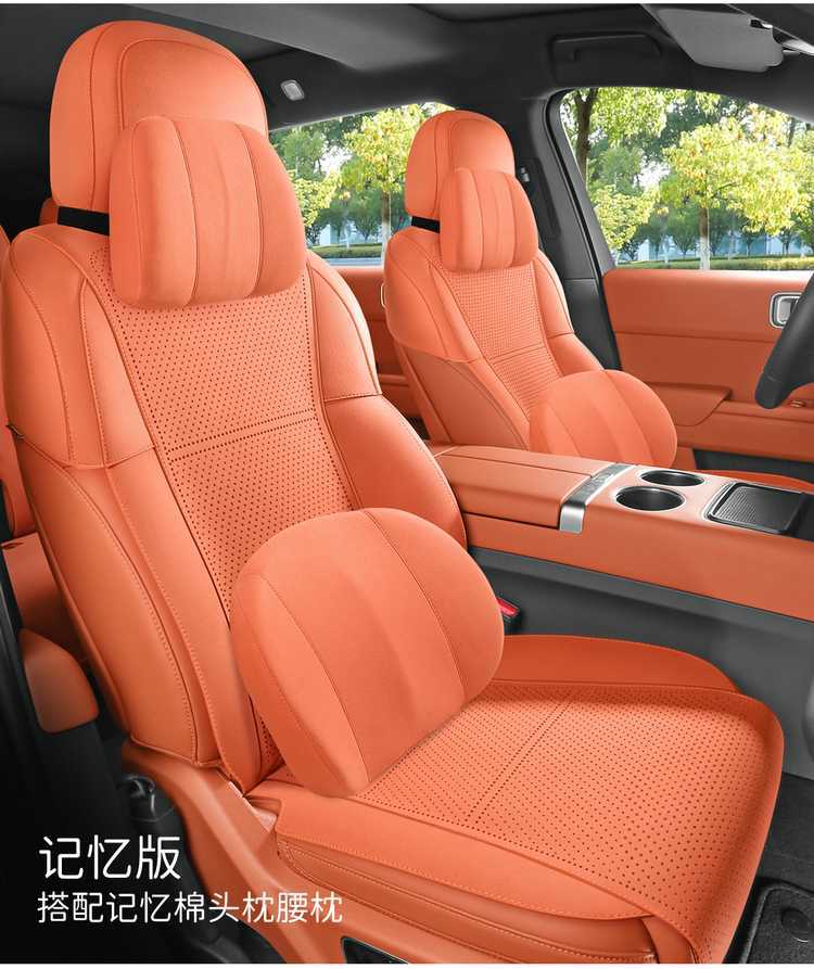 Ideal L6 car-specific seat cushion cover, saddle cushion, universal for all seasons, perforated and breathable car seat cushion cover 26