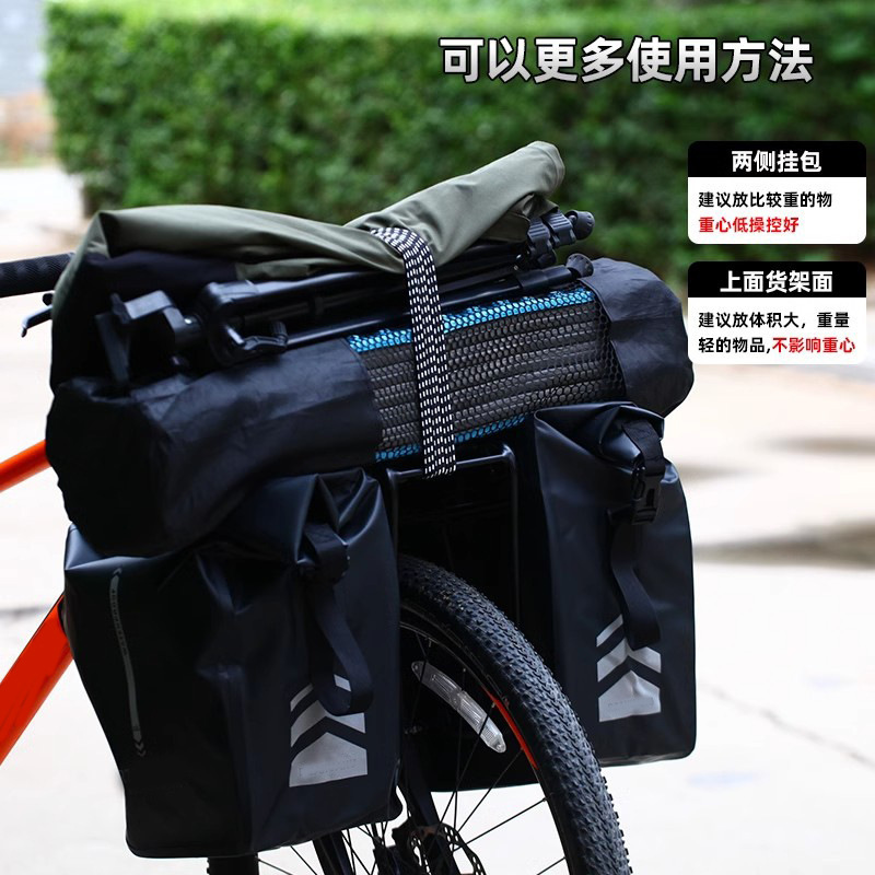 批发山地自行车前货架驮包货架铝合金材质挂包架子减震前叉安装|undefined