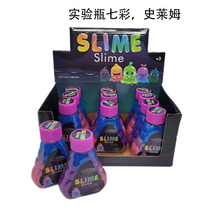 ʺ窚ǫFʷRķ ߲zˮ ƿzɵ slime  ɳƤz