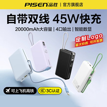 3C�J�C��늌�Ʒ��45W����Ԏ��p��������20000�����Ƅ��Դ�֙Cͨ