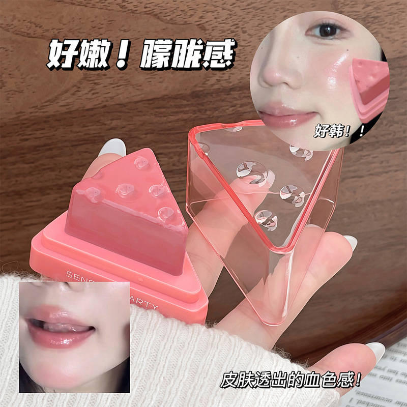 Sensory Party Lightweight Silky Blush Cream, Cheese-Like Blendable, Non-Fading, Natural Whitening Lipstick Multi-Use Cream