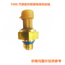 ���� RE522794 �C�͉����������m�üs���Ϡ�210GLC 250GLC 380GLC