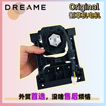 ׷Ғ��ݙCA1/A1 pro�ۺ��и�늙C�ײ����D�R�_��늙Cmotor