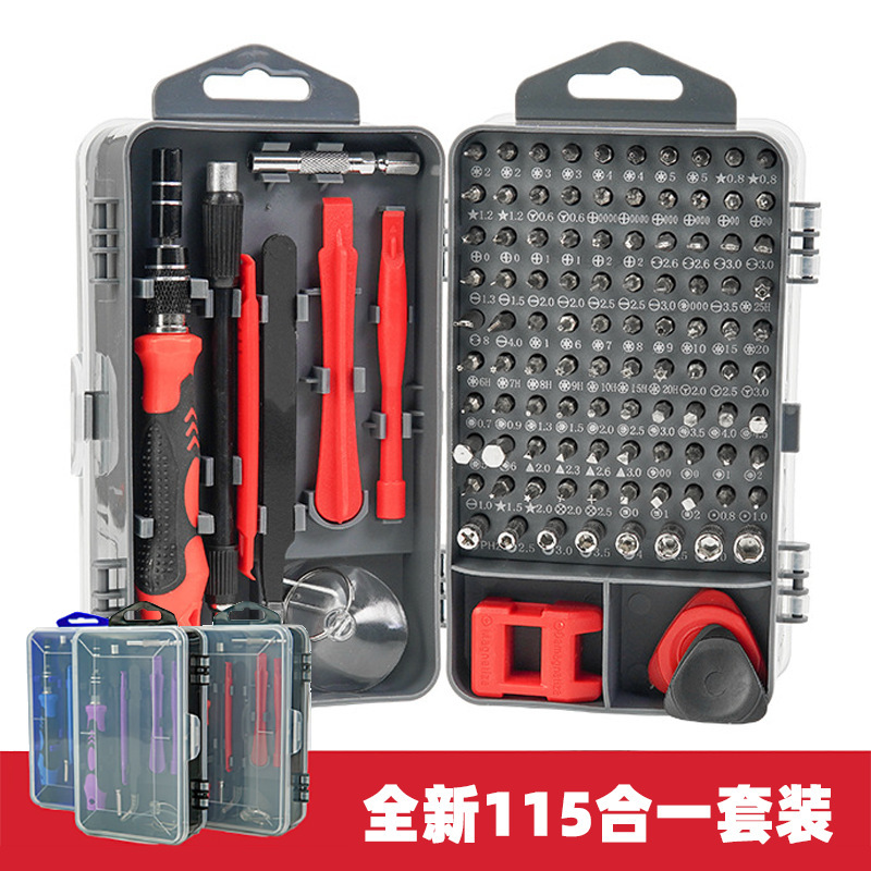 Mobile Phone Computer Digital Electrical Appliance Repair Tools 115-in-1 Screwdriver Set Multi-Functional Cross-Shaped Screwdriver