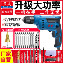 �|�������֘��600W�๦��늄��ݽz�����Ö|�������ӹ������