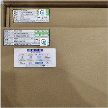 ̨���d��TkS���� SCK25200MSBH 25200 20D-25 20�W ������� 25mm