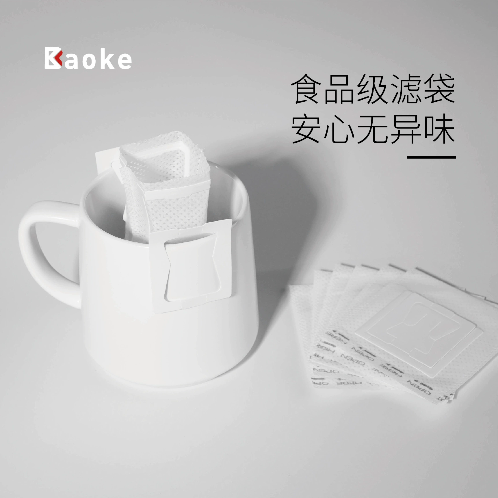 Coffee cigarette holder