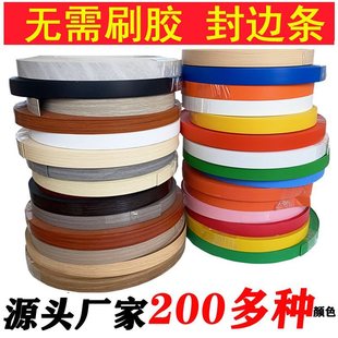 ľ���߅�l���������Ҿ�pvc��߅�l��ճ��Nľ�Tܛ�|���Ƥ��