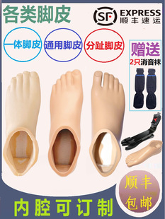 ��֫�_Ƥ��֫�_��̼�w�S�_Ƥ�_���m��W��1c301c60�W���wë�Ȱ���
