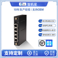 4Gȫ�Wͨ·��PLC�W�P�h���{ԇ�M�W·�ɴ���DTU���ܿ��ƹ��I·����