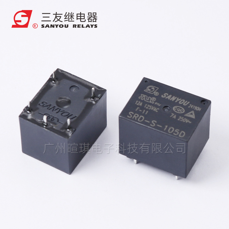Sanyou T73 リレー SRD-S-112DM 10A リレー 12v24v ユニバーサル小型パワーリレー|undefined