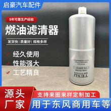 �m��춖|�L����܇�п�ȼ�͞V������V�l��ϵ�y����Vоֱ��