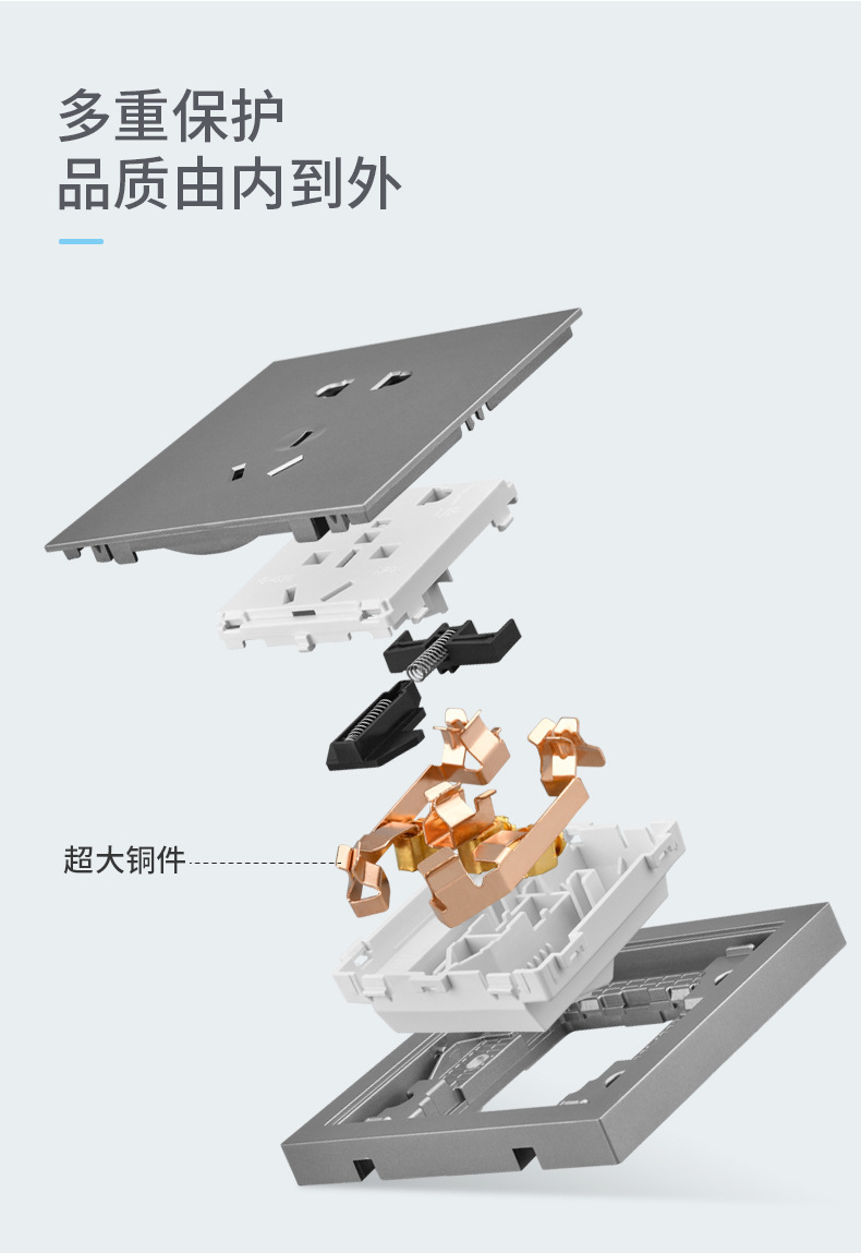 详情_16.jpg