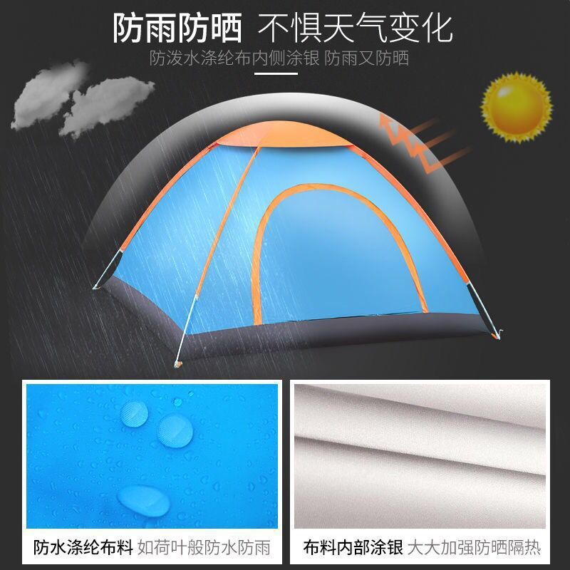 2 segundos tienda de campaña automática para una sola persona doble 3 - juegos de niños al aire libre campamento para adultos fábrica de campo comercio exterior