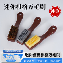 ����ˢ�fëˢ�������P������p϶����ˢ���ҽ�������ȥë��