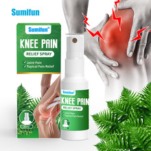 Sumifun�������廤����Ħ�����������ͨ�羳��������óK50042