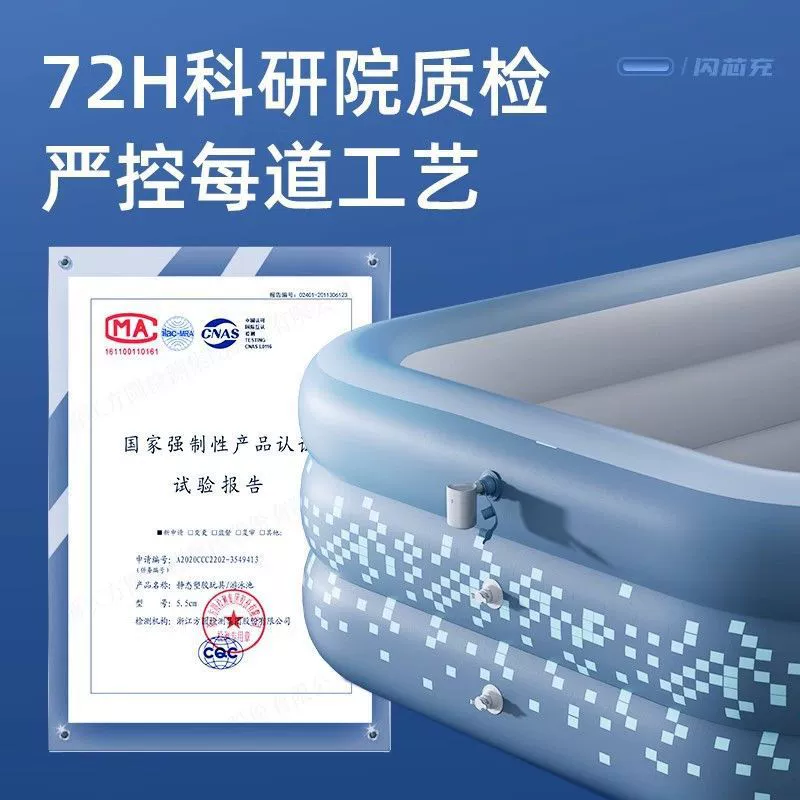 [Inflatable pool swimming children's home large充气泳池]