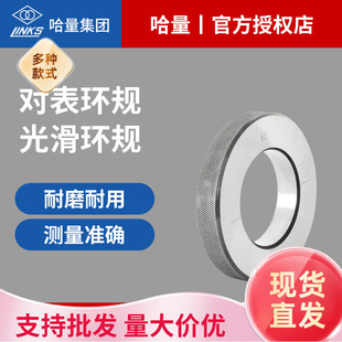 ���������hҎ ����hҎ �⻬�hҎ 10-200mm У���hҎ ����