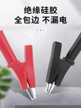 ¹�����f�ñ��{�~�A�Դ�yԇ������߉��Դ��A���㽶���^�B�Ӿ�