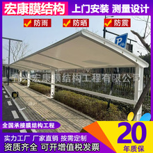 С�^�ƿ܇ͣ܇��Ĥ�Y��늄�܇��늘���WУ�tԺ����܇���܇䓘�