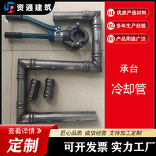 ��̨��s��ֱ�p䓹ܺ��ܘ���������������s���y�܏S�ҟo�p䓹�