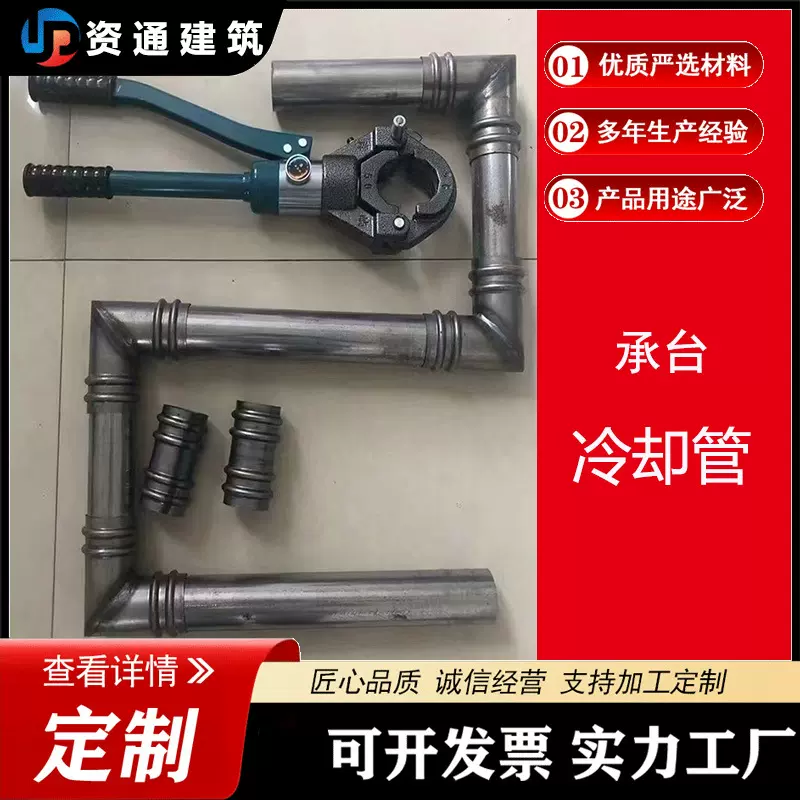 承台冷却管直缝钢管焊管桥梁桩基混凝土冷却管声测管厂家无缝钢管
