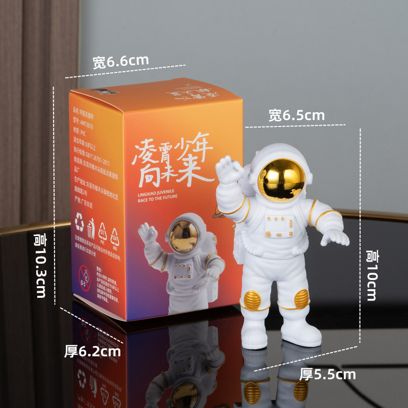 新しい宇宙飛行士の装飾品宇宙飛行士の装飾部屋の装飾デスク小さな家具工場卸売子供の日のギフト|undefined