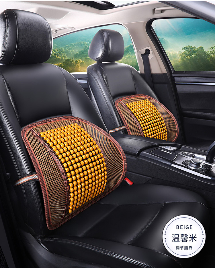 Car Lumbar Cushion Lumbar Cushion Back Cushion Driving Waist Support Artifact Seat Lumbar Support Integrated Seat Cushion Hard Summer Car Use