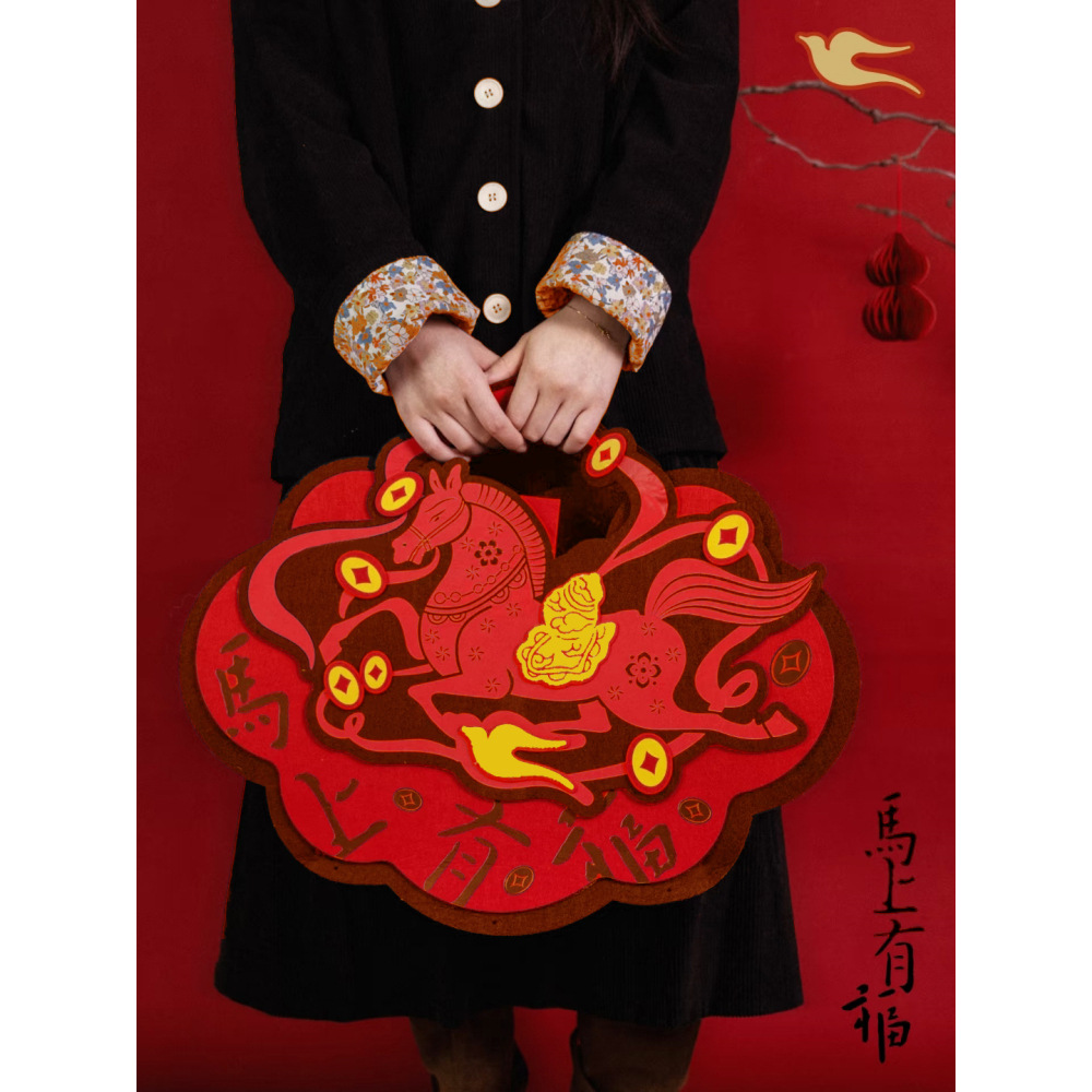 2026 New Year Gift Box Packaging Biscuits New Year's Goods Specialty Cooked Food Cured Meat Baked Horse Year Spring Festival Souvenir Gift Bag