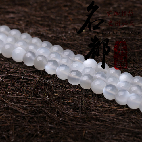 Mingdu Crystal Natural White Moonstone Loose Beads DIY Jewelry Accessories 8A White Moonstone Semi-finished Products Wholesale