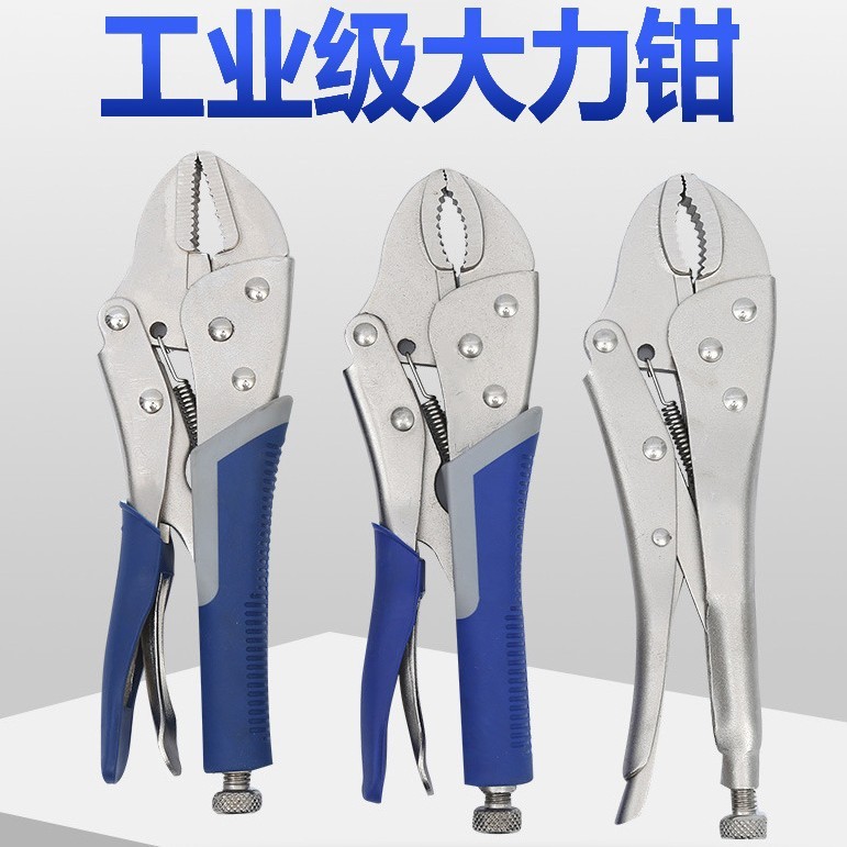 現物速発工業級多機能ペンチ丸口直口は丈夫で錆びにくいです。|undefined