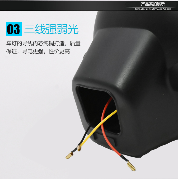 Electric Tricycle Super Bright Headlight Modified Headlight 12V-80V Universal Motorcycle Led Light Front Round Light
