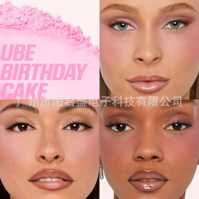现货高版本Huda散粉Beauty胡达美丽粉饼遮瑕不脱妆裸妆定限定款|undefined