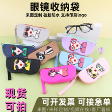��ͨ���R�и߼��й��z���R����ҕ�R��̫��R���o�ג���ռ{���X��