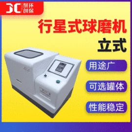 水质分析仪;粉尘采样仪;其他仪器仪表