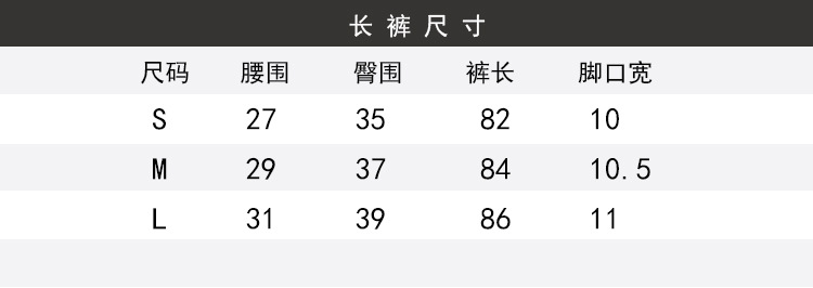 瑜伽服,瑜伽裤,运动内衣,运动套装,健身服,运动服,运动背心,瑜伽上衣,运动短裤,运动内衣防震高强度,瑜伽背心,瑜伽服套装厂家,美臀裤,紧身衣,瑜伽服女,瑜伽裤,健身文胸,運動內衣