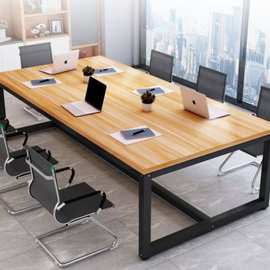培训桌会议桌长桌简约现代桌椅组合开会洽谈桌简易办公室桌办公桌