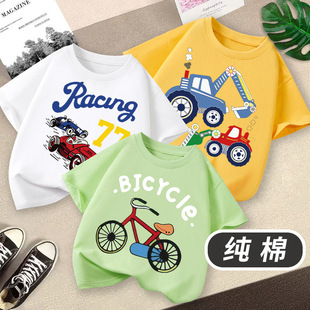 ͯ�b��ͯ���޶���t��2025�¿��ļ��д�ͯ���������к��r�����^��