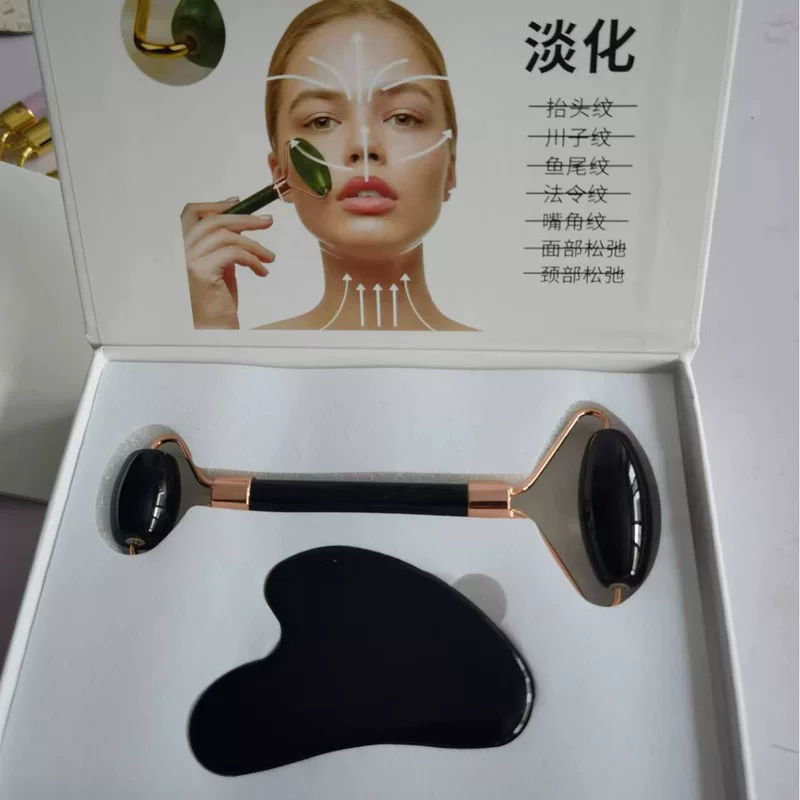 Jade Face Massager — Double-Sided Roller & Gua Sha, Metal Frame, Gift Box Options