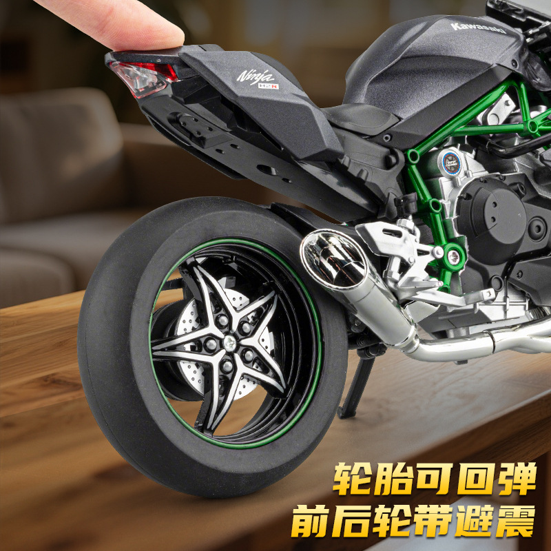 Auténtico 1: 9 Kawasaki H2R aleación de motocicleta luces de dirección estática decoración de mesa de estudio