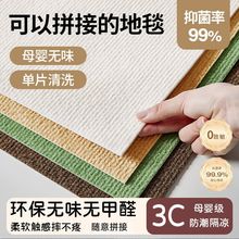 �⽺ƴ�ӵ�̺���Ҵ��߿�������ȫ����ë�޵ص���������ɲü�