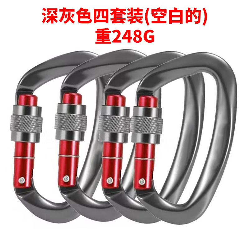 회색 25KN 4개 세트