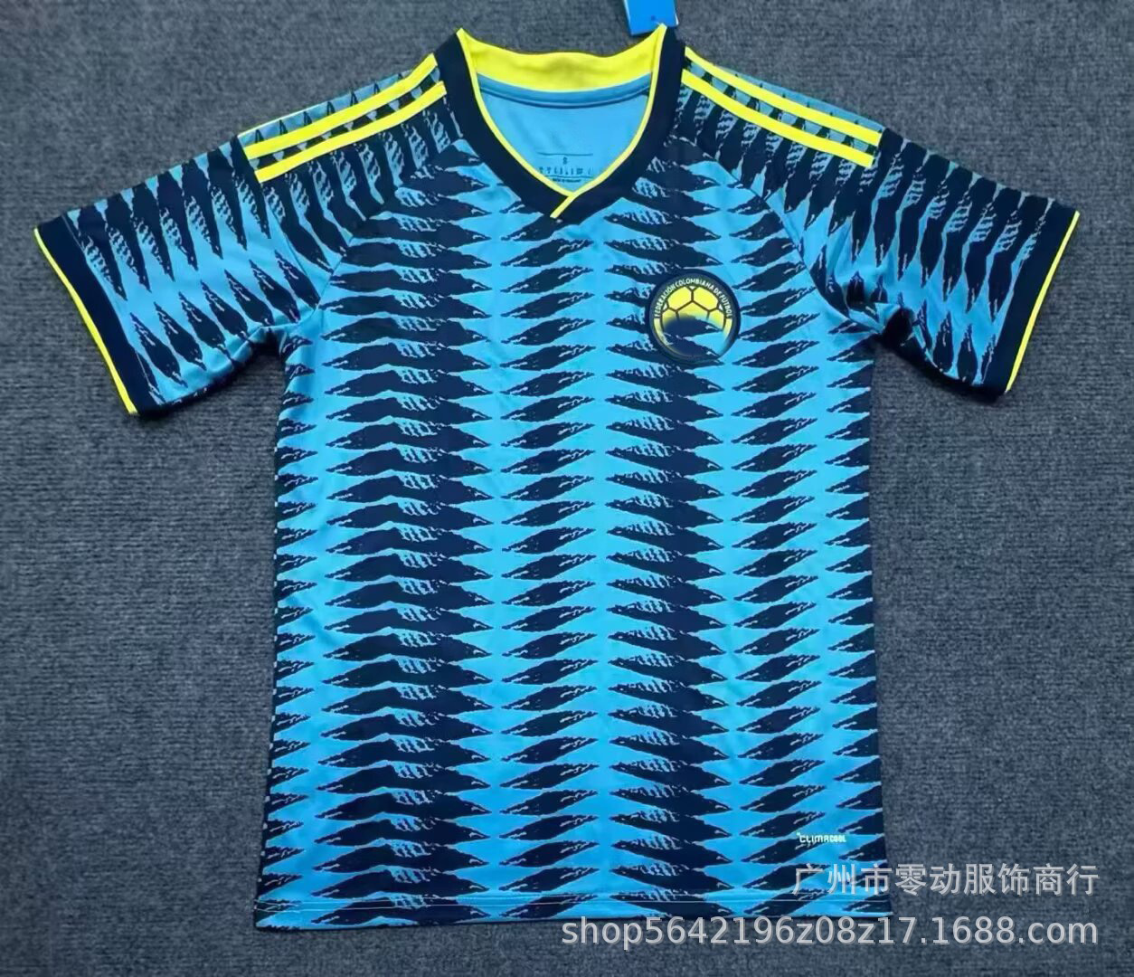 26 camisetas de EE. UU., Canadá y México: México, Países Bajos, Argentina, Portugal, Francia, Brasil, uniformes de fútbol de Francia.