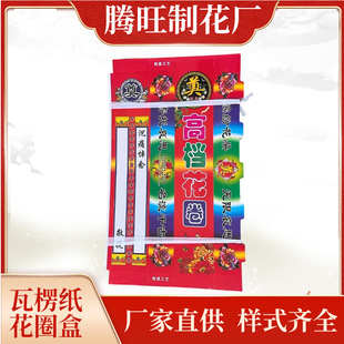�v������S�����l��Ȧ�������㼈���|������Ʒ��ȫ��Ȧ���ӬF؛