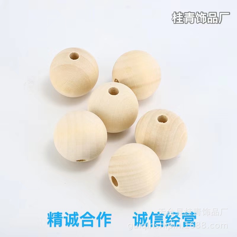 源头工厂DIY饰品配件4MM—50MM原木色荷木禾木珠圆珠散珠量大优惠
