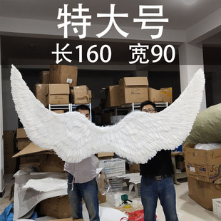 �����`��ë�������f�}�����b���ݹ����b�cosplay�Ɍ���������