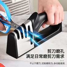 ��������ĥ�����ĺ�һ�๦��ĥ�����N�������u䓽��ĥ�������l