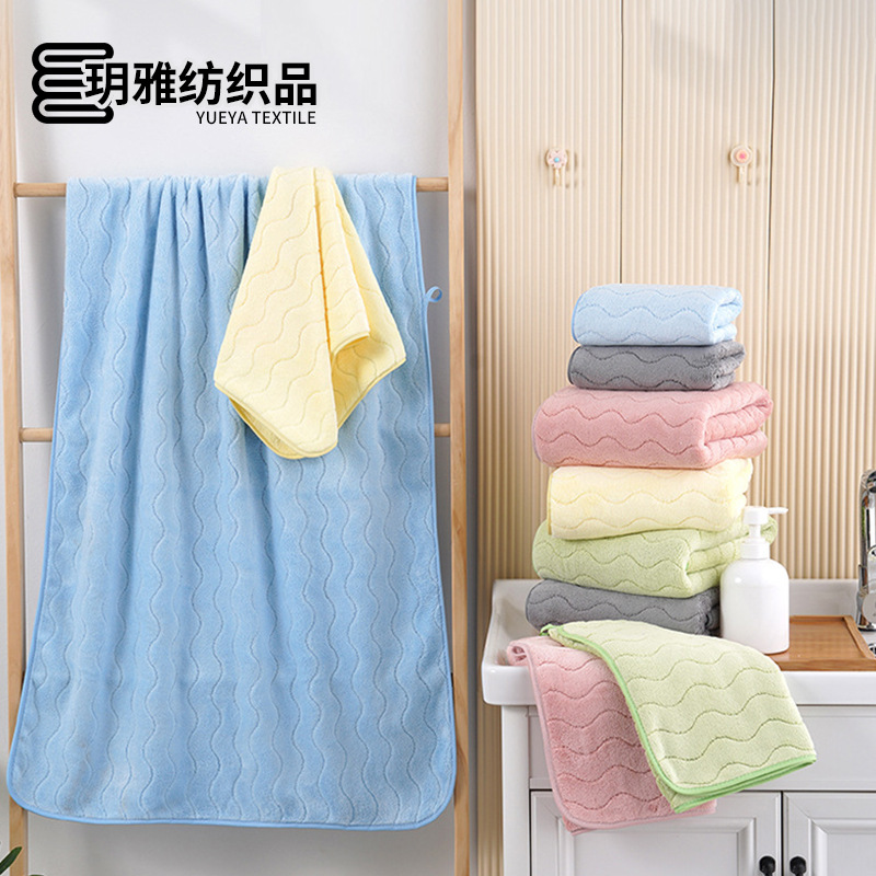New S-Pattern Towel Bath Towel Coral Velvet Mother-In-Law Towel Household Towel Soft Strong Water Absorption Non-Shedding Bath Towel