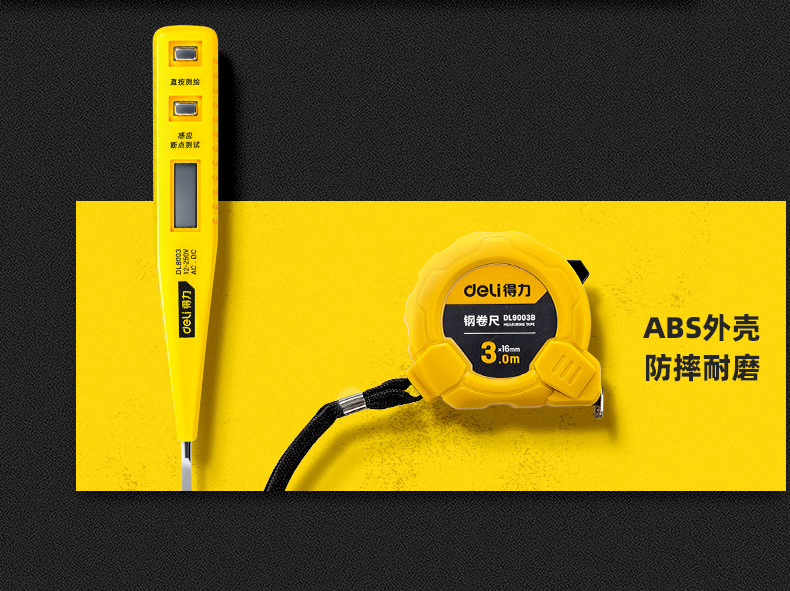 Suitable for Powerful Toolboxes, Household Sets, Multi-Functional Hardware Tools, Electricians' Special Home Repair Groups